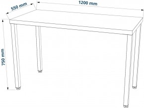 Стол письменный Ингар 1/ТТ 120x75x55, дуб беленый/белый в Ревде - revda.ok-mebel.com | фото 3