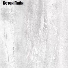 Стол письменный "Алиса (T15)" ручка скоба (БП) в Ревде - revda.ok-mebel.com | фото