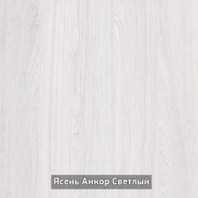 ПРАЙМ-3Р Стол-трансформер (раскладной) в Ревде - revda.ok-mebel.com | фото 5