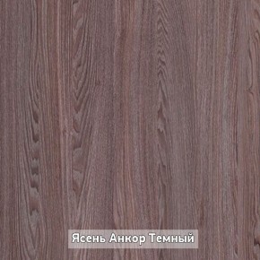 ПРАЙМ-3Р Стол-трансформер (раскладной) в Ревде - revda.ok-mebel.com | фото 6