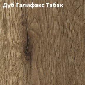 Стол TWIST раздвижной 1300 (+400) в Ревде - revda.ok-mebel.com | фото 5
