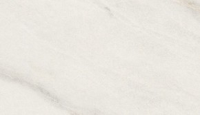 Стол ВЕГА D110 раскладной Мрамор Леванто / белый каркас М-City в Ревде - revda.ok-mebel.com | фото 1