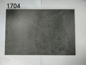 Стол YOAKIM 180 цвет 1704 Темно-серый мрамор, керамика / Темно-серый каркас, ®DISAUR в Ревде - revda.ok-mebel.com | фото 2