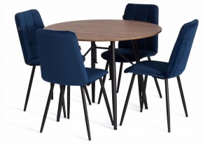 Стул Asti Trend в Ревде - revda.ok-mebel.com | фото 2