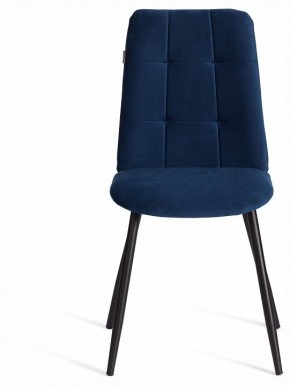 Стул Asti Trend в Ревде - revda.ok-mebel.com | фото 3