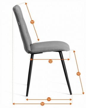 Стул Asti Trend в Ревде - revda.ok-mebel.com | фото 7
