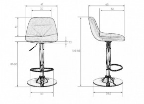 Стул барный DOBRIN DINA LM-2035 (бордовый) в Ревде - revda.ok-mebel.com | фото 3