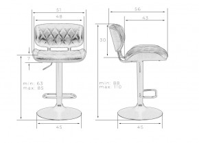 Стул барный DOBRIN MORGAN, цвет черный глянец PU ABD 002 в Ревде - revda.ok-mebel.com | фото 11