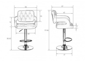 Стул барный DOBRIN TIESTO LM-3460 (красный) в Ревде - revda.ok-mebel.com | фото 3