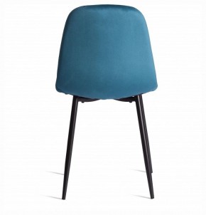Стул Breeze (mod. 4724) в Ревде - revda.ok-mebel.com | фото 4