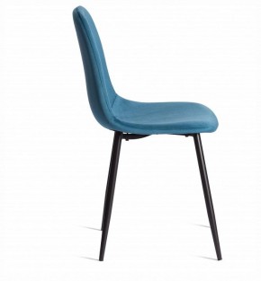 Стул Breeze (mod. 4724) в Ревде - revda.ok-mebel.com | фото 6