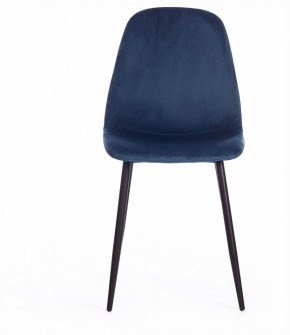 Стул Breeze (mod. 4724) в Ревде - revda.ok-mebel.com | фото