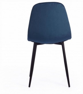 Стул Breeze (mod. 4724) в Ревде - revda.ok-mebel.com | фото 2