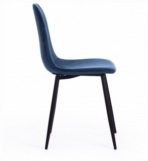 Стул Breeze (mod. 4724) в Ревде - revda.ok-mebel.com | фото 4