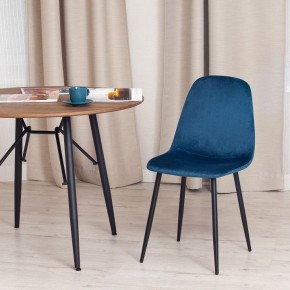 Стул Breeze (mod. 4724) в Ревде - revda.ok-mebel.com | фото 8