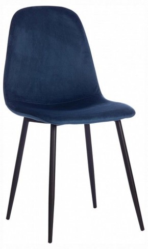 Стул Breeze (mod. 4724) в Ревде - revda.ok-mebel.com | фото 9
