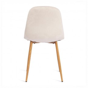 Стул Breeze (mod. 4724) в Ревде - revda.ok-mebel.com | фото 3