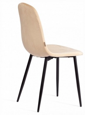 Стул Breeze (mod. JSC-58) в Ревде - revda.ok-mebel.com | фото 4