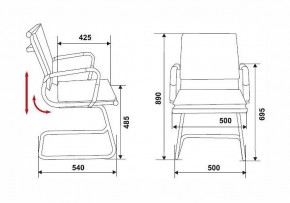 Стул Бюрократ CH-993-low-v в Ревде - revda.ok-mebel.com | фото 2