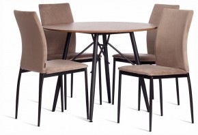 Стул Capri (mod. BC565-DC) в Ревде - revda.ok-mebel.com | фото 2