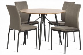 Стул Capri (mod. BC565-DC) в Ревде - revda.ok-mebel.com | фото 2