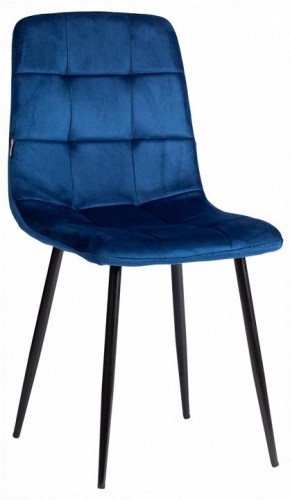 Стул Chilly (mod. JSC-220) в Ревде - revda.ok-mebel.com | фото