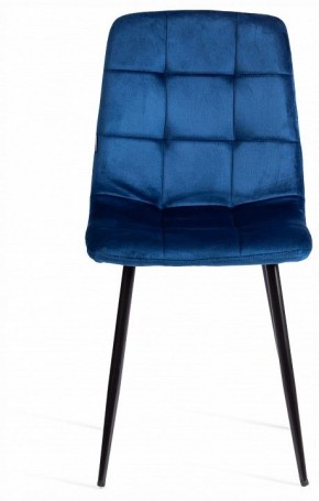 Стул Chilly (mod. JSC-220) в Ревде - revda.ok-mebel.com | фото 3