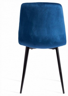 Стул Chilly (mod. JSC-220) в Ревде - revda.ok-mebel.com | фото 4