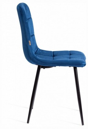 Стул Chilly (mod. JSC-220) в Ревде - revda.ok-mebel.com | фото 6