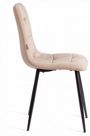 Стул Chilly (mod. JSC-220) в Ревде - revda.ok-mebel.com | фото 6