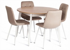 Стул Chilly (mod. JSC-220) в Ревде - revda.ok-mebel.com | фото