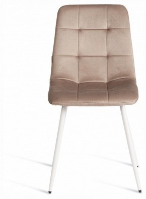 Стул Chilly (mod. JSC-220) в Ревде - revda.ok-mebel.com | фото 3