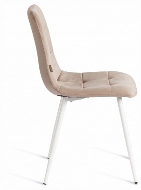 Стул Chilly (mod. JSC-220) в Ревде - revda.ok-mebel.com | фото 6