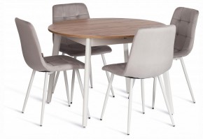 Стул Chilly (mod. JSC-220) в Ревде - revda.ok-mebel.com | фото 2