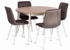 Стул Chilly (mod. JSC-220) в Ревде - revda.ok-mebel.com | фото 2