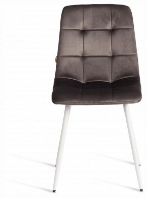 Стул Chilly (mod. JSC-220) в Ревде - revda.ok-mebel.com | фото 3
