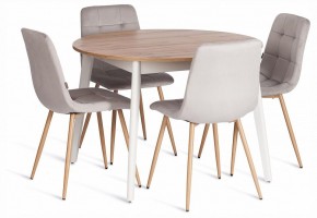Стул Chilly (mod. JSC-220) в Ревде - revda.ok-mebel.com | фото 2