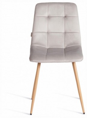 Стул Chilly (mod. JSC-220) в Ревде - revda.ok-mebel.com | фото 3