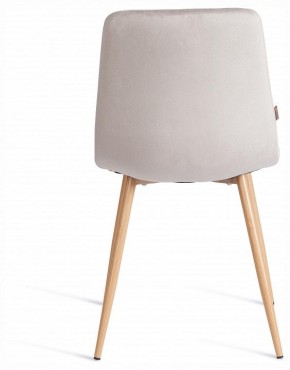 Стул Chilly (mod. JSC-220) в Ревде - revda.ok-mebel.com | фото 4