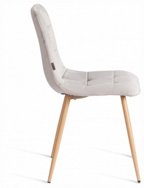 Стул Chilly (mod. JSC-220) в Ревде - revda.ok-mebel.com | фото 6