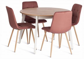 Стул Chilly (mod. JSC-220) в Ревде - revda.ok-mebel.com | фото 2