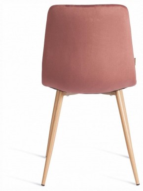 Стул Chilly (mod. JSC-220) в Ревде - revda.ok-mebel.com | фото 4