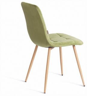 Стул Chilly (mod. JSC-220) в Ревде - revda.ok-mebel.com | фото 4