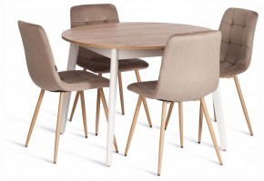 Стул Chilly (mod. JSC-220) в Ревде - revda.ok-mebel.com | фото 2