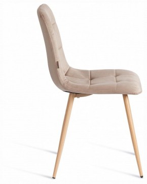 Стул Chilly (mod. JSC-220) в Ревде - revda.ok-mebel.com | фото 6