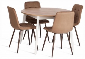 Стул Chilly (mod. JSC-220) в Ревде - revda.ok-mebel.com | фото 2
