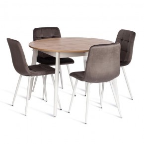 Стул Chilly (mod. JSC-220) в Ревде - revda.ok-mebel.com | фото 2