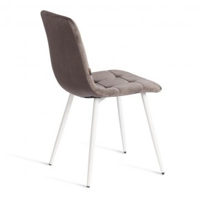 Стул Chilly (mod. JSC-220) в Ревде - revda.ok-mebel.com | фото 4