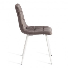 Стул Chilly (mod. JSC-220) в Ревде - revda.ok-mebel.com | фото 6