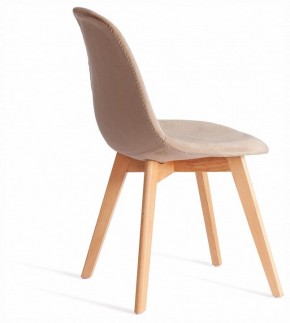 Стул Cindy Soft (mod. C1021F1-1) в Ревде - revda.ok-mebel.com | фото 4